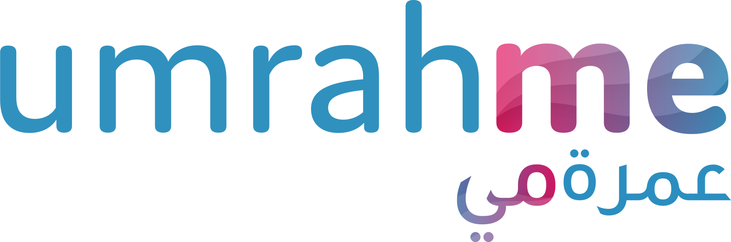 Umrahme logo